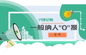 &#108;&#111;&#103;&#105;&#110;&#95;&#35946;&#38376;&#22269;&#38469;