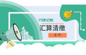 &#108;&#111;&#103;&#105;&#110;&#95;&#35946;&#38376;&#22269;&#38469;
